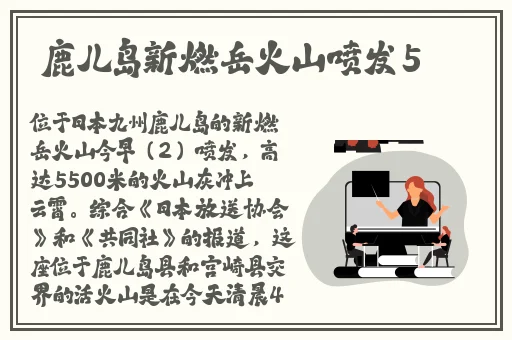 writeas串珠排出来